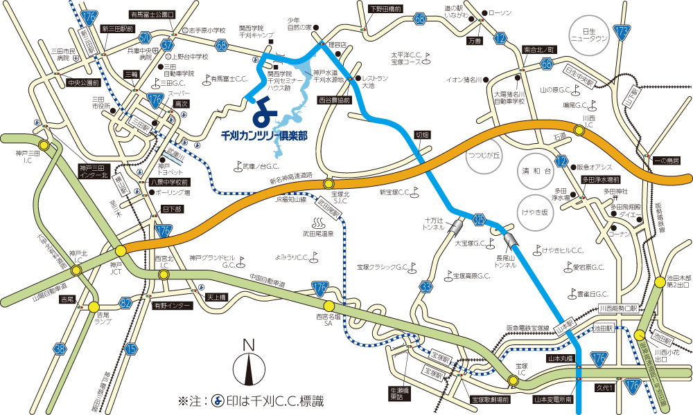 阪急[山本駅]方面 長尾トンネルルート